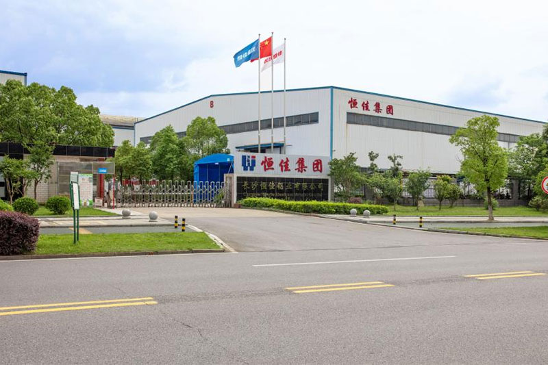 长沙恒佳铝业有限公司（湖南省高新技术企业）