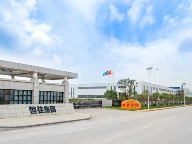 湖南汨罗恒佳新材料科技有限公司