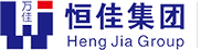 恒佳集团